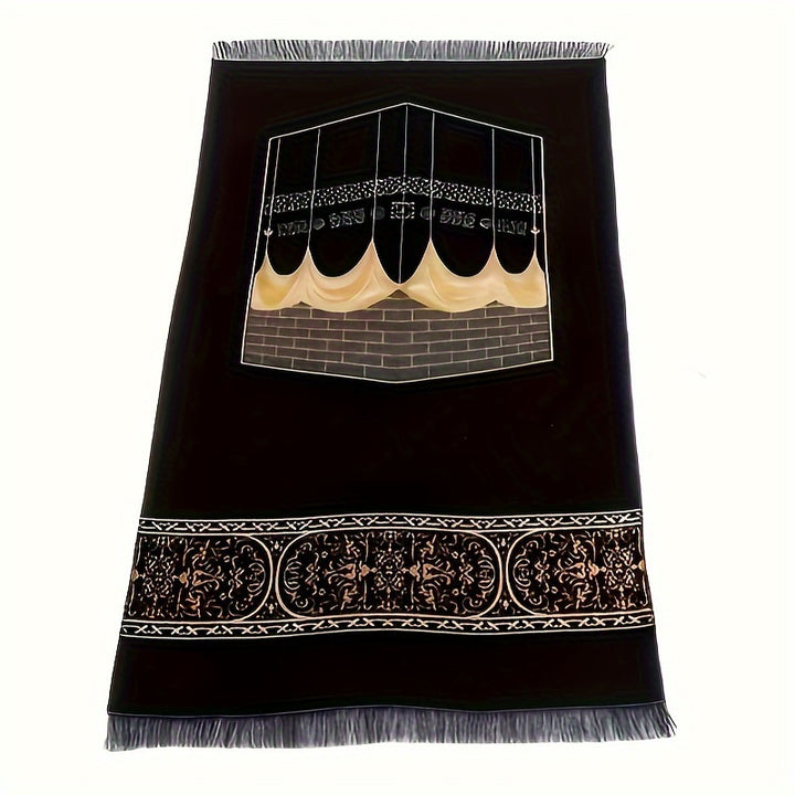 Islamic Prayer Mat Set, Includes Exquisite Gift Box