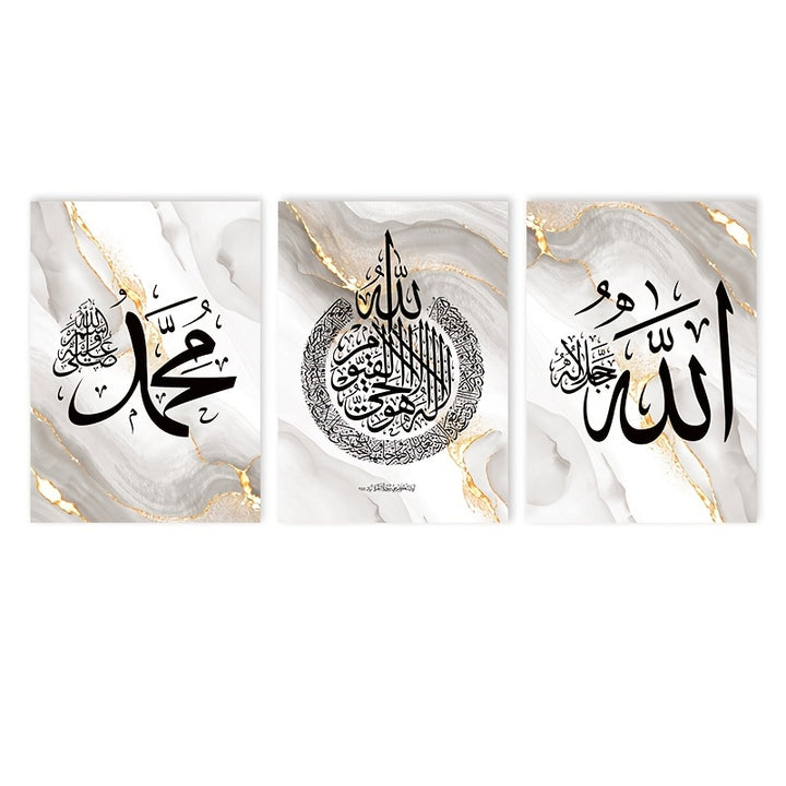 3pcs HD ISLAMIC CALLIGRAPHY FRAMES FOR HOME.