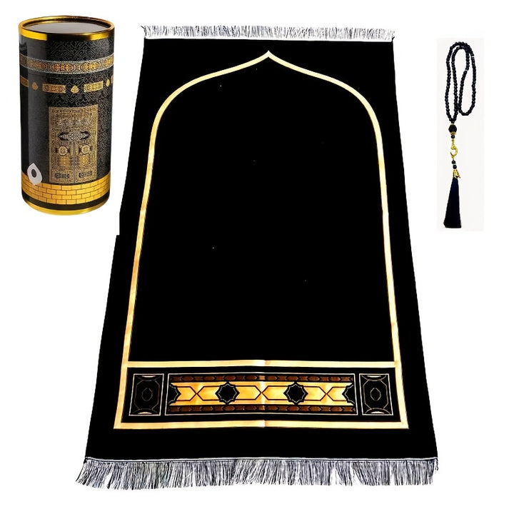 Islamic Prayer Mat Set, Includes Exquisite Gift Box