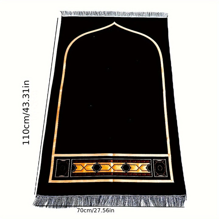 Islamic Prayer Mat Set, Includes Exquisite Gift Box